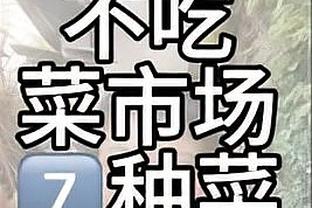 罗德里本场数据：1次助攻，1次中柱，2次抢断，1次关键传球