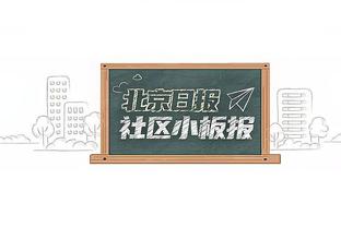 嗯哼？曼城近4个赛季欧冠16强对手：哥本哈根 莱比锡 葡体 门兴